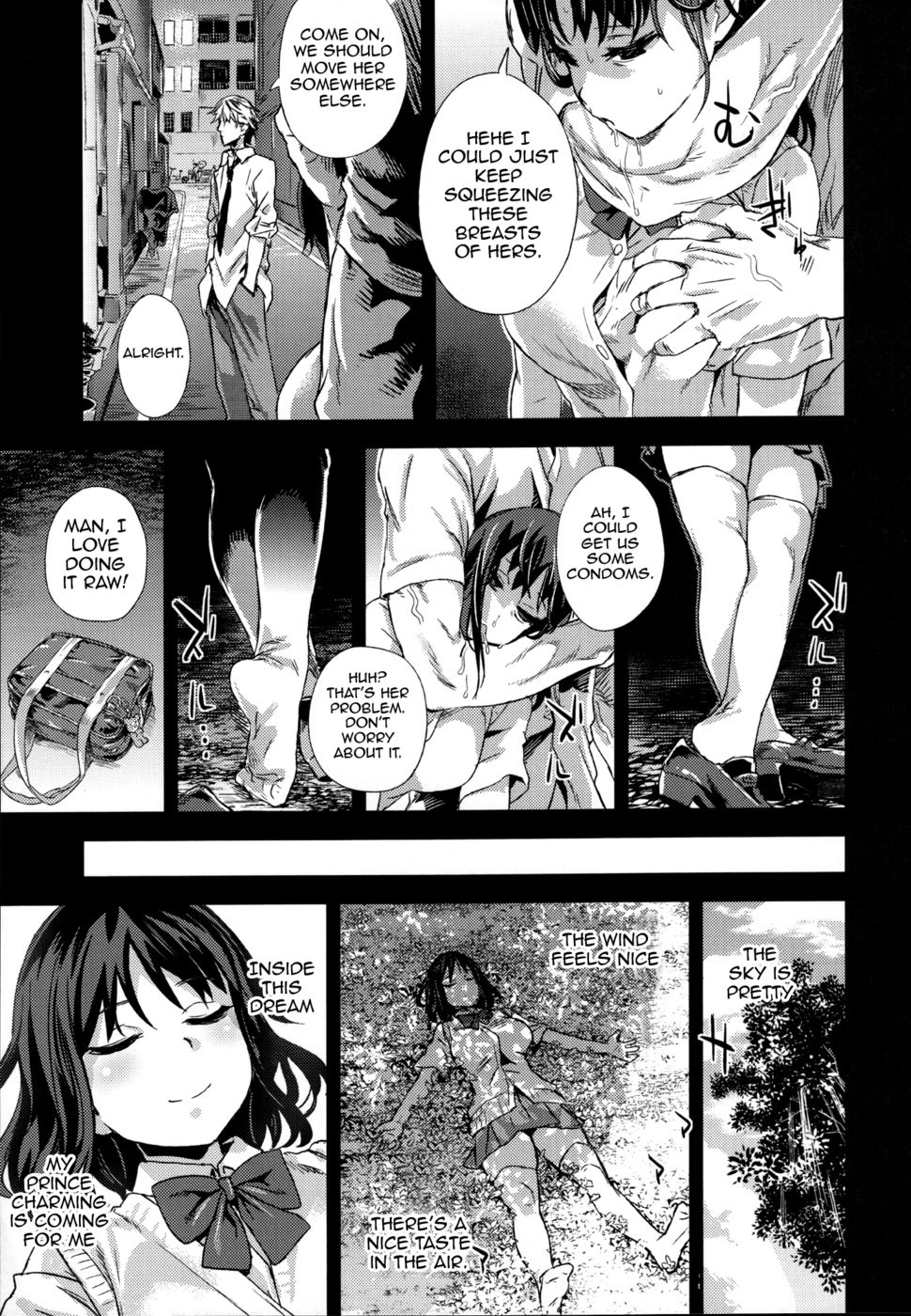 Hentai Manga Comic-VictimGirlsR - JK de Refre - Flesh & Refresh-Read-8